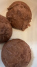 三全高粱粗糧包360g6只 雜糧包高粱饅頭五谷纖維早餐半成品速凍食品 曬單實(shí)拍圖