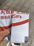 得力(deli)粗頭可擦易擦白板筆滑耐磨耐用 辦公文具會議老師培訓(xùn)教學(xué) 黑色10支/盒 P06817 曬單實(shí)拍圖