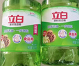 立白 茶籽洗潔精5.8斤 A類(lèi)去污潔凈99%除菌去油快不傷手洗滌靈洗碗液 曬單實(shí)拍圖