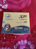 時(shí)珍世家金系列耳鳴貼正品成功耳聾耳鳴神經(jīng)性耳部型砭貼官方穴位蟬鳴聲磁療膏藥 曬單實(shí)拍圖