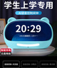 QT-TIMER計時器2025新款學生專用起床神器語音控制電子時鐘表學習提醒器鬧鐘倒計時智能鬧鐘開學季禮物必備 曬單實拍圖