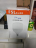 FSL佛山照明LED燈泡節(jié)能燈泡柱形E27大螺口家用商用大功率工廠車間燈 50W E27白光 曬單實拍圖