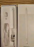 綠聯(lián)電容筆iPad筆Apple Pencil 二代適配蘋(píng)果平板觸控手寫(xiě)筆快充繪畫(huà)筆平替冰川藍適用于2025款iPad 曬單實(shí)拍圖