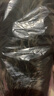雅鹿男士羽絨服中長款可卸連帽經(jīng)典款狐貍毛白鴨絨男外套 黑色 190 曬單實拍圖