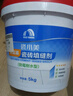 雨虹防水水泥基填縫劑瓷磚美縫劑彩色防霉不起砂耐磨CG2WA地磚勾縫膠 白色 曬單實(shí)拍圖