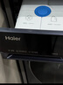 海爾（Haier）云溪4.0系列583Pro滾筒洗衣機全自動(dòng)10公斤 超薄家用家電國家補貼京東自營(yíng)一級能效以舊換新內衣洗 曬單實(shí)拍圖