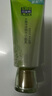 百雀羚（PECHOIN）洗面奶女草本精萃水潤保濕潔面乳95g品質(zhì)國貨送女友 曬單實(shí)拍圖