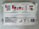 同慶樓香菇青菜包 480g*3袋 18個(gè) 素包子 早餐速凍速食面點(diǎn) 中華老字號  曬單實(shí)拍圖