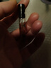 路鉑廷（Christian Louboutin）路鉑廷 原欲香 映日青檀香水2ml 享20元回購抵用券 曬單實(shí)拍圖