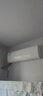 科龍空調(diào)大2匹 海信出品 靜省電 新一級(jí)變頻冷暖臥室客廳掛機(jī) 以舊換新國(guó)家補(bǔ)貼20% KFR-50GW/QY1-X1 曬單實(shí)拍圖