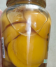 歡樂家糖水黃桃罐頭900g*2瓶 新鮮水果罐頭 中秋禮盒送禮 休閑零食 曬單實(shí)拍圖