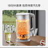 蘇泊爾（SUPOR）燒水壺電水壺?zé)崴畨?2L大容量 316L不銹鋼 無縫內(nèi)膽 燒水壺防燙保溫 自動斷電SW-20J08P 曬單實(shí)拍圖