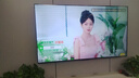 海爾（Haier）電視機65/75英寸S60C系列國家補貼6+64G 全通道240HZ高刷 杜比音效雙頻WiFi6 護眼游戲平板電視機 75英寸 新品上市+一級能效+4K超高清+家庭護眼 新品推薦 曬單實拍圖