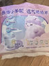 MOONY蘇菲尤妮佳Q薄萌羽慕怡小羊駝拉拉褲XXL26片(15kg及以上) 曬單實(shí)拍圖