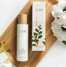 谷雨第三代雪肌水Pro150ml 美白提亮補(bǔ)水保濕爽膚水化妝水教師節(jié)禮物 曬單實(shí)拍圖