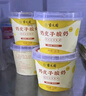 紫光園奶皮子酸奶酪老北京特產(chǎn)低溫酸奶鮮奶發(fā)酵中華老字號(hào)【順豐發(fā)貨】 【限時(shí)活動(dòng)拍6贈(zèng)1原味】原味120g*6杯+原味120g*1杯 曬單實(shí)拍圖