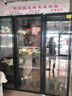 維仕美【已補貼20%】商用升級版鮮花保鮮柜展示柜保鮮柜冷藏柜鮮花柜商用冰箱花店鮮花展示柜放蛋糕鮮花 輕奢-超大三門(mén)-無(wú)需排水1860*600*2010 2025冠軍推薦豪華款 曬單實(shí)拍圖