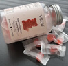 VSOU煙酰胺煥白小熊軟糖接骨木霉白番茄紫胡蘿卜正品 30粒/瓶 三瓶【鞏固裝】 曬單實(shí)拍圖