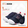 卡特兔學(xué)步鞋嬰兒童鞋秋季網(wǎng)面鞋男女寶寶步前機能鞋幼兒室內穩步鞋xz03 曬單實(shí)拍圖