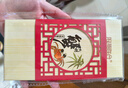 【禮券】陽(yáng)澄聯(lián)合大閘蟹禮券5888型公4.0兩母3.0兩4對8只螃蟹券中秋禮盒禮品卡海鮮水產(chǎn) 曬單實(shí)拍圖