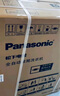 松下（Panasonic）【吳磊推薦】白月光4.0 洗烘套裝 10kg滾筒洗衣機+熱泵烘干機 變頻除毛 1531N+1531NR 國家補貼20% 曬單實(shí)拍圖