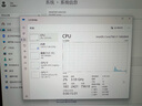 機(jī)械革命極光X Pro 2025新品 14代i7HX滿功耗RTX5060顯卡電競游戲機(jī)器 激戰(zhàn)版光追獨(dú)顯學(xué)生辦公筆記本電腦 潮玩i7-14650HX|5060|16G+1T灰 爆款推薦 100%高色域 曬單實(shí)拍圖
