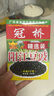 冠橋皇牌廣東正宗陽(yáng)江豆豉160g下飯醬菜香辣魚(yú)蝦仔醬黑豆豉即食廚房調味 曬單實(shí)拍圖