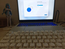 七彩虹隱星P16Pro 2025新款旗艦游戲電競(jìng)筆記本電腦RTX5060/5070Ti滿血獨(dú)立顯卡學(xué)生設(shè)計(jì)AI剪輯手提電腦 爆款i7-14650HX/5060/16G+1T 曬單實(shí)拍圖