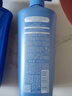 水之密語（AQUAIR）凈潤臻養(yǎng)(倍潤型)洗發(fā)水600ml+護(hù)發(fā)素600ml修護(hù)滋養(yǎng)套裝 曬單實(shí)拍圖