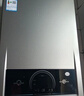 海爾（Haier）【MODEL】13升燃氣天然氣熱水器家用 低水壓?jiǎn)?dòng)【國家補貼15%】節能速熱 上門(mén)安裝13MODEL(12T)U1 曬單實(shí)拍圖