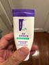 睦清舒緩乳貼乳頭膏皸裂霜植物成分16片舒緩貼+30ml植物修護(hù)膏套裝 曬單實(shí)拍圖