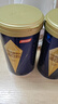 湯臣倍健旗艦藍(lán)罐臻鉆蛋白粉600g禮盒 復(fù)配分離乳清蛋白粉增強(qiáng)免疫力男女 曬單實(shí)拍圖