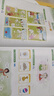 新概念英語青少版入門級A學(xué)習(xí)組合 學(xué)生用書+練習(xí)冊（智慧版 套裝共2冊 附要點(diǎn)概述視頻、單詞句子跟讀測評、單詞練習(xí)、趣配音 可點(diǎn)讀）少兒英語入門啟蒙教材 小學(xué)英語 外研社 曬單實(shí)拍圖