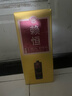 賴(lài)永初賴(lài)恒正釀醬香型白酒53度500ml醬酒貴州名酒白酒宴請 53度 500mL 1瓶 曬單實(shí)拍圖