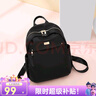 高爾夫（GOLF）雙肩包女休閑書包旅行包IPAD電腦包通勤百搭背包七夕情人節(jié)禮物 曬單實拍圖