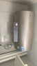 海爾出品統帥 電熱水器80升 3000W 一級能效家儲水式國家補貼20%以舊換新安全節能LEC8001-LD5金 曬單實(shí)拍圖