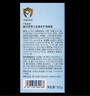 戴·可·思嬰兒金盞花護(hù)理面霜50g 兒童舒緩補(bǔ)水保濕乳液 嬰幼兒寶寶擦臉油 曬單實(shí)拍圖
