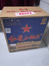 紅星二鍋頭 藍(lán)瓶綿柔8 純糧清香型名酒  特產(chǎn)禮品 節(jié)日送禮 43度 750mL 6瓶 整箱裝 曬單實(shí)拍圖