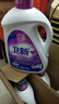 衛(wèi)新香薰洗衣液薰衣草34.08斤全瓶組合套裝(4.26kg*4）機(jī)洗手洗去漬 曬單實(shí)拍圖