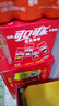 可口可樂可口可樂（Coca-Cola）碳酸汽水摩登罐飲料330ml*6罐 曬單實拍圖