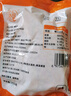 小海故事 磷蝦米 去頭磷蝦米凈含量250g/袋磷蝦干 源頭直發(fā)連云港海產(chǎn) 曬單實(shí)拍圖