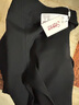 莎妮朵羅大碼女裝女褲胖人顯瘦款胖mm新品彈力高腰休閑褲胖妹妹長(cháng)褲14753 黑色-預售5天發(fā)貨 2XL建議120-140斤穿著(zhù) 曬單實(shí)拍圖