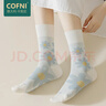 Cofni意大利純棉襪子女中筒抗起球清新可愛(ài)卡通刺繡抑菌春秋款休閑百搭 禮盒裝：6雙裝 均碼 曬單實(shí)拍圖