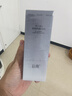 谷雨男士控油煥亮素顏霜50g亮膚色 自然提亮控油養膚水潤舒緩清爽面霜 曬單實(shí)拍圖