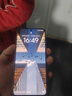 vivo iQOO Neo11 國家補貼 7500mAh超薄藍海電池 2K 144Hz珠峰屏驍龍8至尊版 iqooneo11 學(xué)生游戲手機 面對疾風(fēng) 16GB+1TB 官方標配 曬單實(shí)拍圖