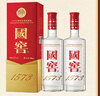 瀘州老窖 國窖1573 濃香型白酒 52度 500ml*2瓶(年份隨機)送禮袋 曬單實(shí)拍圖