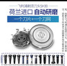飛利浦（PHILIPS）剃須刀刀頭配件適配S1010/S2305/S3203/S4303/S1112/s1115/s1213/S1112/S5066/s3608等123系 sh30 一個(gè)刀網(wǎng)+一個(gè)刀片 曬單實(shí)拍圖