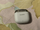 華為FreeBuds SE 3 無(wú)線(xiàn)藍牙耳機超長(cháng)續航42小時(shí)快速充電 流光金 曬單實(shí)拍圖