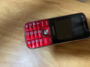 BIHEE A30C  百合全網(wǎng)通4G 移動(dòng)聯(lián)通電信老人手機雙卡雙待 直板按鍵 老年機學(xué)生備用機  紅色 電信版 曬單實(shí)拍圖