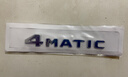 神玄洛 適用于奔馳標志尾標車(chē)標貼 字標E300L 4MATIC GLC S級C260L字母數字貼改裝 【4 MATIC】原車(chē)尾標 原車(chē)一致 曬單實(shí)拍圖